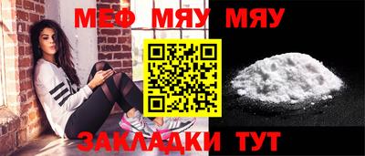мдпв Обь