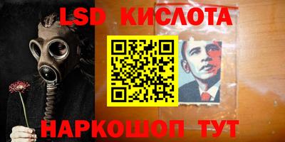 прущая мука Нягань