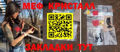 прущая мука Нягань