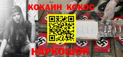 прущая мука Нягань