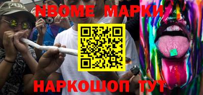 мдпв Обь