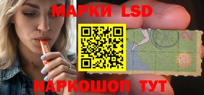 мдпв Обь
