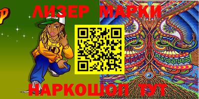 прущая мука Нягань