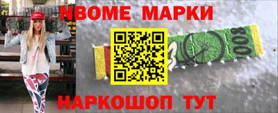 мдпв Обь