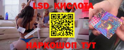 мдпв Обь