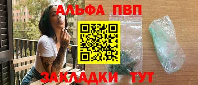 MESCALINE Обнинск