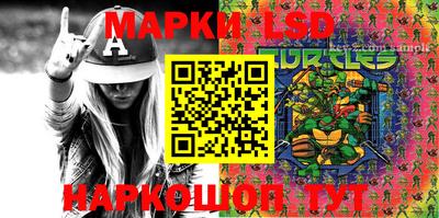 прущая мука Нягань