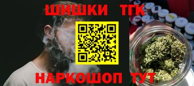 MESCALINE Обнинск