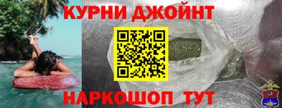 прущая мука Нягань
