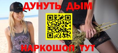 мдпв Обь