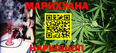 MESCALINE Обнинск