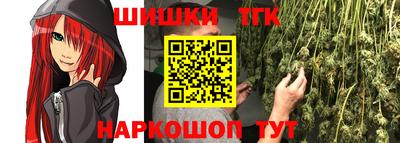 прущая мука Нягань