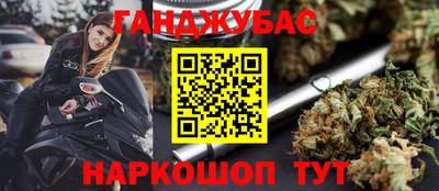 прущая мука Нягань