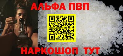 мдпв Обь