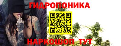 прущая мука Нягань