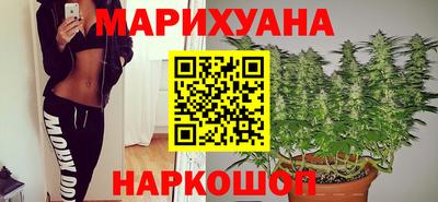 прущая мука Нягань