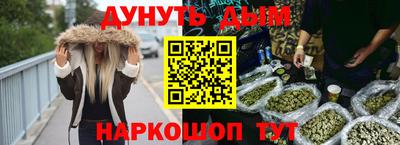 прущая мука Нягань