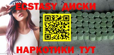 мдпв Обь