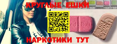 мдпв Обь