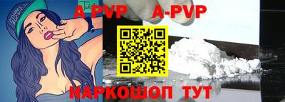 прущая мука Нягань