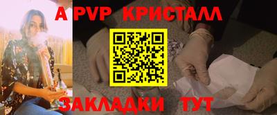 мдпв Обь