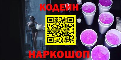 мдпв Обь