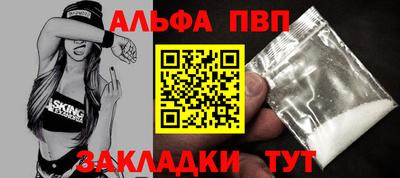 MESCALINE Обнинск