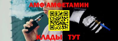 MESCALINE Обнинск