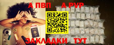 мдпв Обь