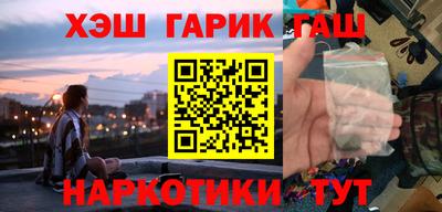 прущая мука Нягань