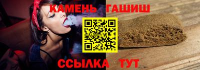 MESCALINE Обнинск
