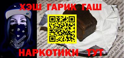 MESCALINE Обнинск