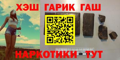 мдпв Обь