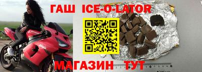 MESCALINE Обнинск