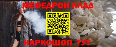 прущая мука Нягань