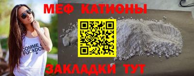 прущая мука Нягань
