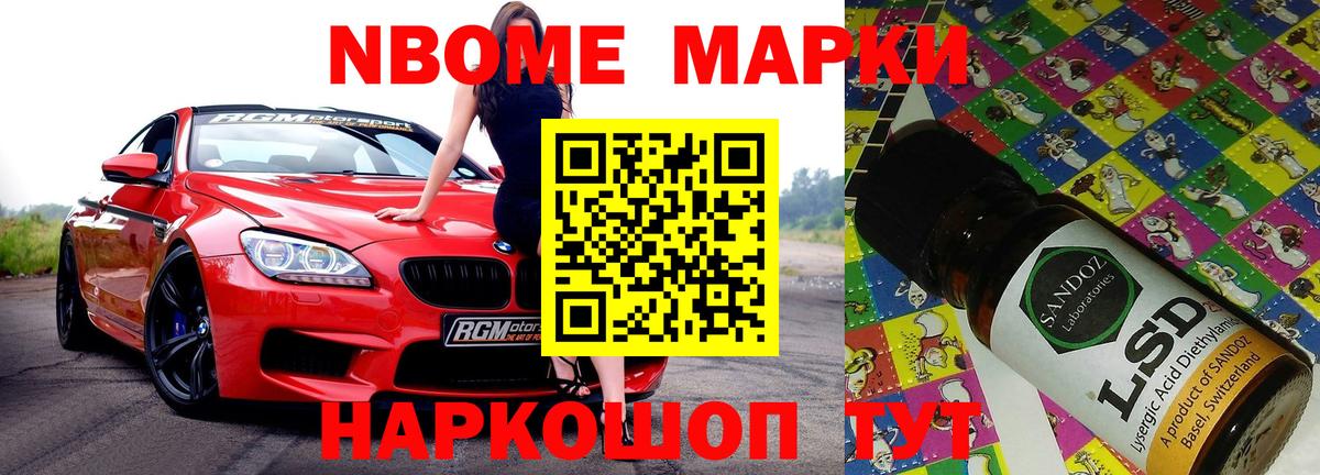 Сызрань  Лсд 25 экстази кислота      Вход с VPN 